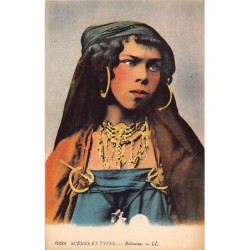 Rare collectable postcards of ALGERIA. Vintage Postcards of ALGERIA