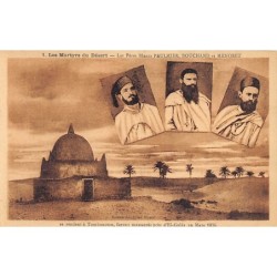 Rare collectable postcards of ALGERIA. Vintage Postcards of ALGERIA