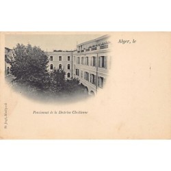 Rare collectable postcards of ALGERIA. Vintage Postcards of ALGERIA