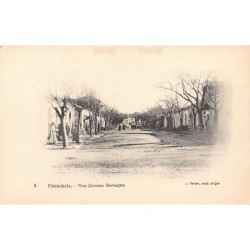 Rare collectable postcards of ALGERIA. Vintage Postcards of ALGERIA