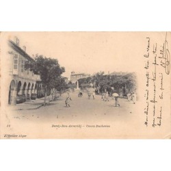 Rare collectable postcards of ALGERIA. Vintage Postcards of ALGERIA