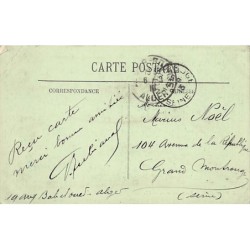 Rare collectable postcards of ALGERIA. Vintage Postcards of ALGERIA