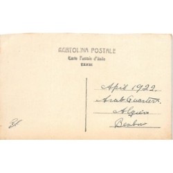 Rare collectable postcards of ALGERIA. Vintage Postcards of ALGERIA