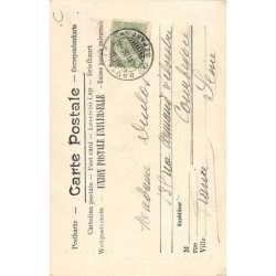 Rare collectable postcards of JUDAICA. Vintage Postcards of JUDAICA