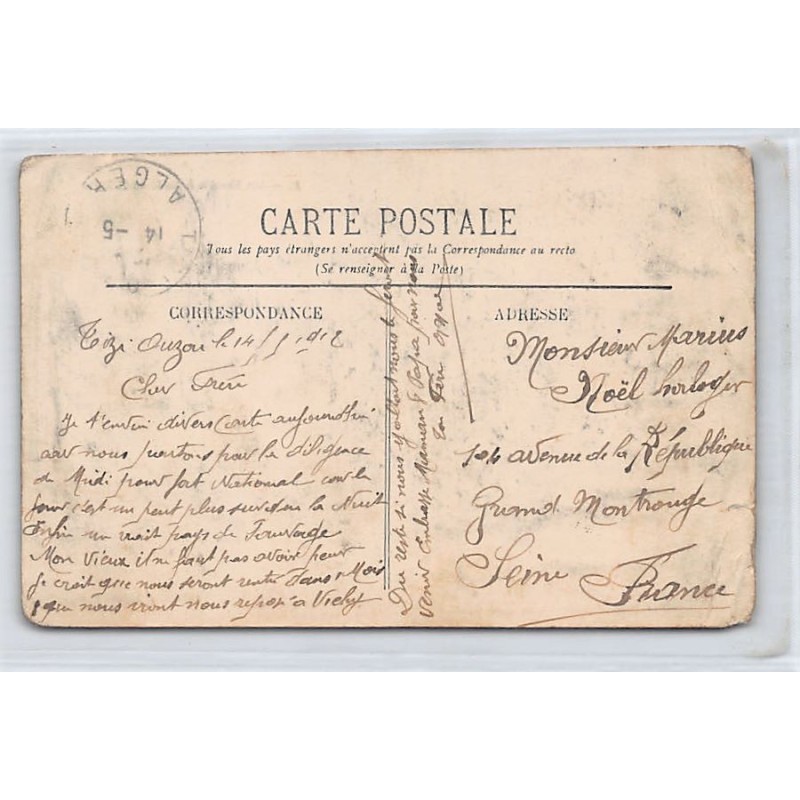Rare collectable postcards of ALGERIA. Vintage Postcards of ALGERIA