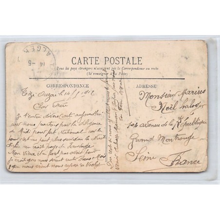 Rare collectable postcards of ALGERIA. Vintage Postcards of ALGERIA