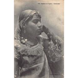 Rare collectable postcards of ALGERIA. Vintage Postcards of ALGERIA