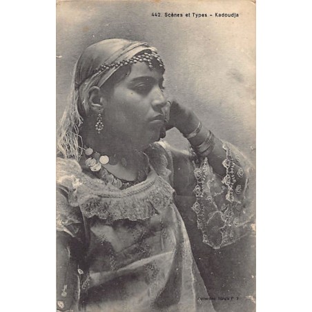 Rare collectable postcards of ALGERIA. Vintage Postcards of ALGERIA