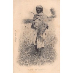 Rare collectable postcards of ALGERIA. Vintage Postcards of ALGERIA