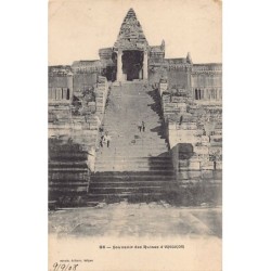 Cambodia - Souvenir of the...