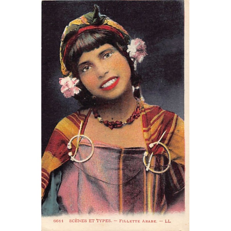 Rare collectable postcards of ALGERIA. Vintage Postcards of ALGERIA