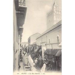 Rare collectable postcards of ALGERIA. Vintage Postcards of ALGERIA