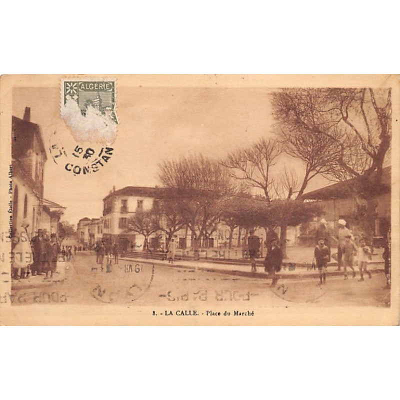 Rare collectable postcards of ALGERIA. Vintage Postcards of ALGERIA