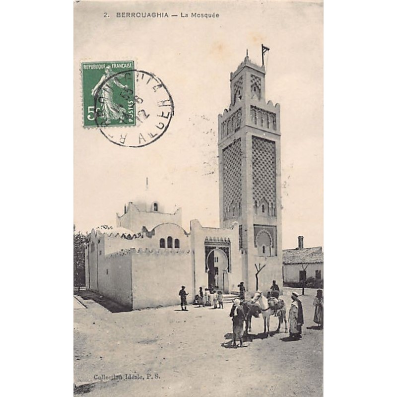 Rare collectable postcards of ALGERIA. Vintage Postcards of ALGERIA