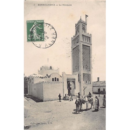 Rare collectable postcards of ALGERIA. Vintage Postcards of ALGERIA