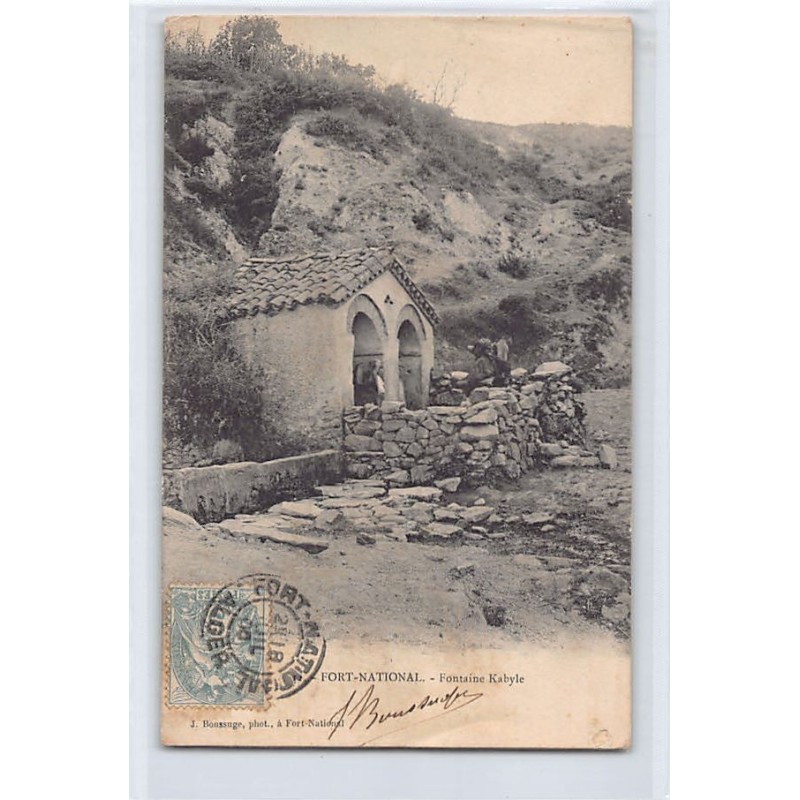 Rare collectable postcards of ALGERIA. Vintage Postcards of ALGERIA