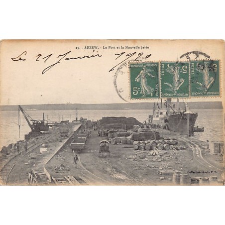 Rare collectable postcards of ALGERIA. Vintage Postcards of ALGERIA