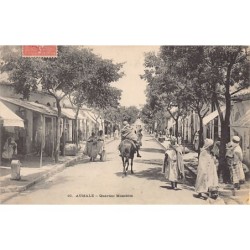 Rare collectable postcards of ALGERIA. Vintage Postcards of ALGERIA