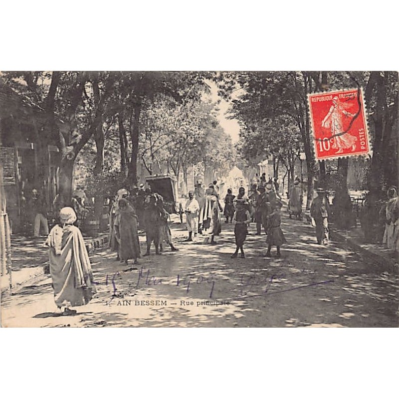 Rare collectable postcards of ALGERIA. Vintage Postcards of ALGERIA