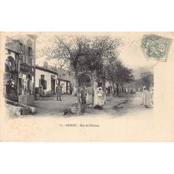 Rare collectable postcards of ALGERIA. Vintage Postcards of ALGERIA