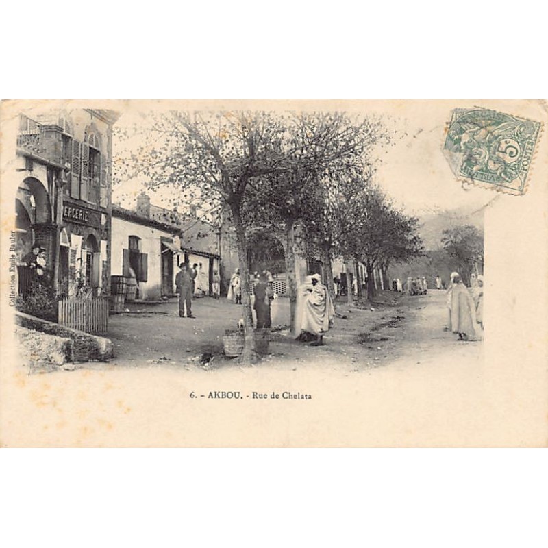 Rare collectable postcards of ALGERIA. Vintage Postcards of ALGERIA