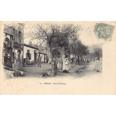 Rare collectable postcards of ALGERIA. Vintage Postcards of ALGERIA