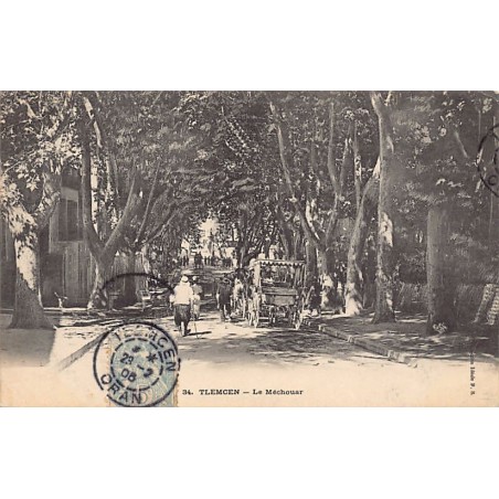 Rare collectable postcards of ALGERIA. Vintage Postcards of ALGERIA