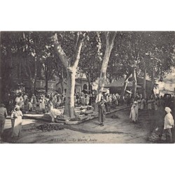 Rare collectable postcards of ALGERIA. Vintage Postcards of ALGERIA