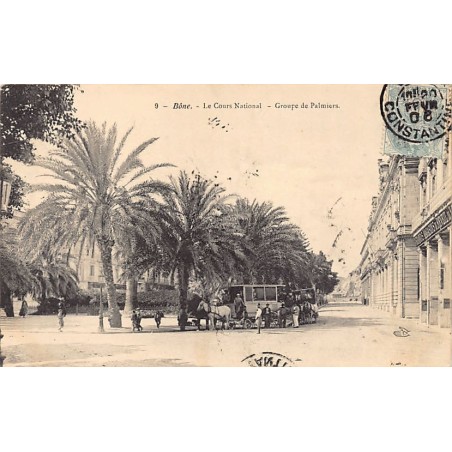 Rare collectable postcards of ALGERIA. Vintage Postcards of ALGERIA