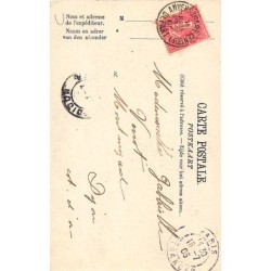 Rare collectable postcards of JUDAICA. Vintage Postcards of JUDAICA
