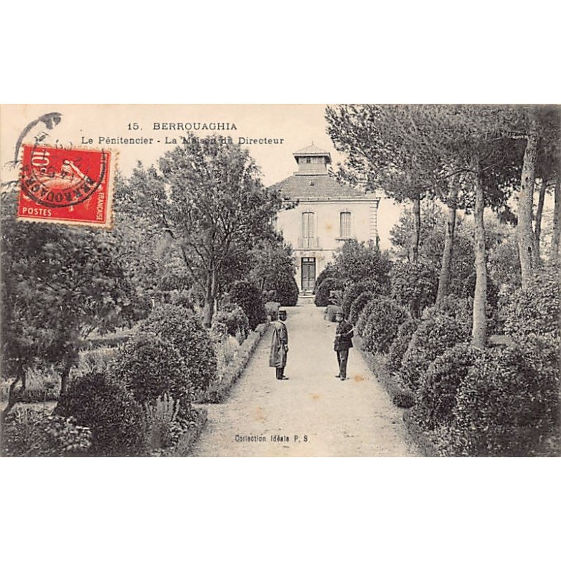 Rare collectable postcards of ALGERIA. Vintage Postcards of ALGERIA