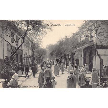 Rare collectable postcards of ALGERIA. Vintage Postcards of ALGERIA