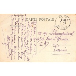 Rare collectable postcards of ALGERIA. Vintage Postcards of ALGERIA