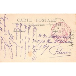 Rare collectable postcards of ALGERIA. Vintage Postcards of ALGERIA