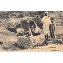 Rare collectable postcards of ALGERIA. Vintage Postcards of ALGERIA
