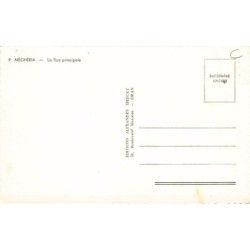 Rare collectable postcards of ALGERIA. Vintage Postcards of ALGERIA