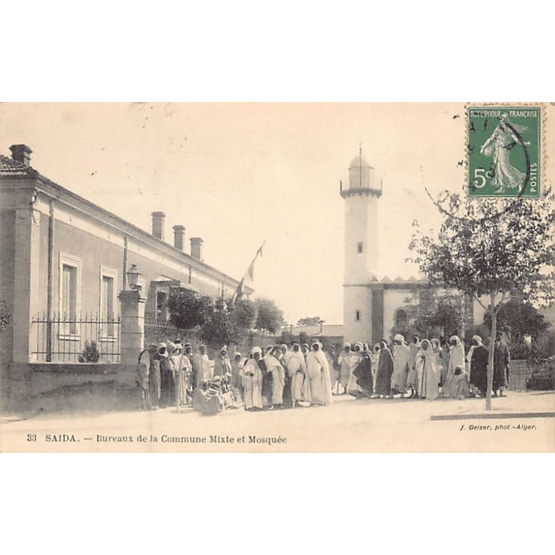 Rare collectable postcards of ALGERIA. Vintage Postcards of ALGERIA