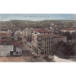 Rare collectable postcards of ALGERIA. Vintage Postcards of ALGERIA