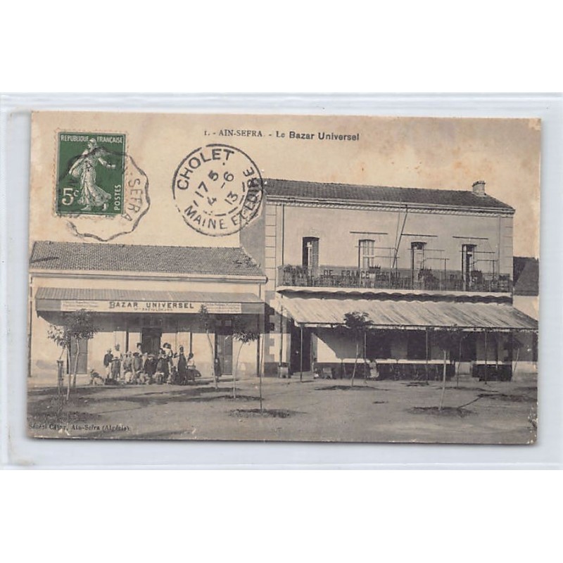 Rare collectable postcards of ALGERIA. Vintage Postcards of ALGERIA