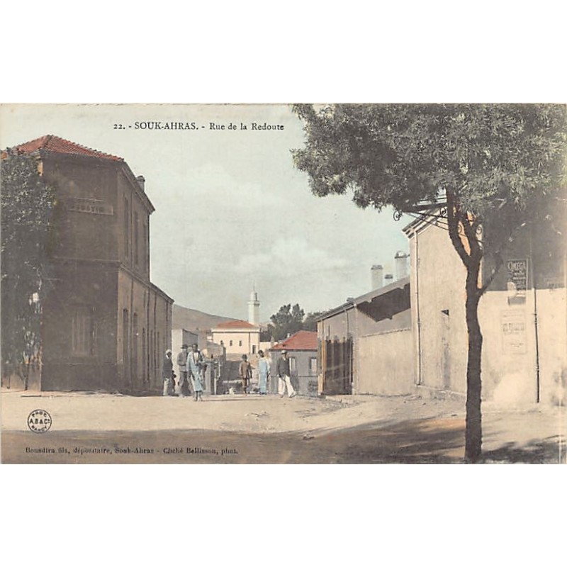 Rare collectable postcards of ALGERIA. Vintage Postcards of ALGERIA