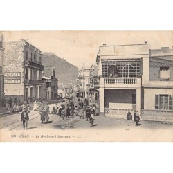 Rare collectable postcards of ALGERIA. Vintage Postcards of ALGERIA