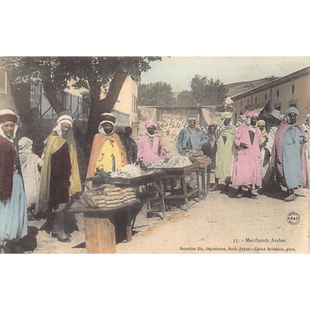 Rare collectable postcards of ALGERIA. Vintage Postcards of ALGERIA
