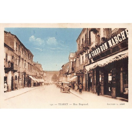 Rare collectable postcards of ALGERIA. Vintage Postcards of ALGERIA