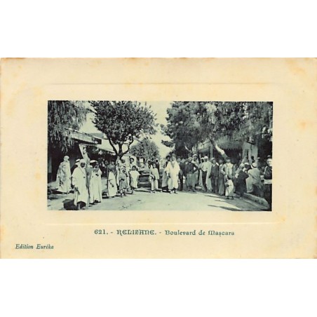 Rare collectable postcards of ALGERIA. Vintage Postcards of ALGERIA
