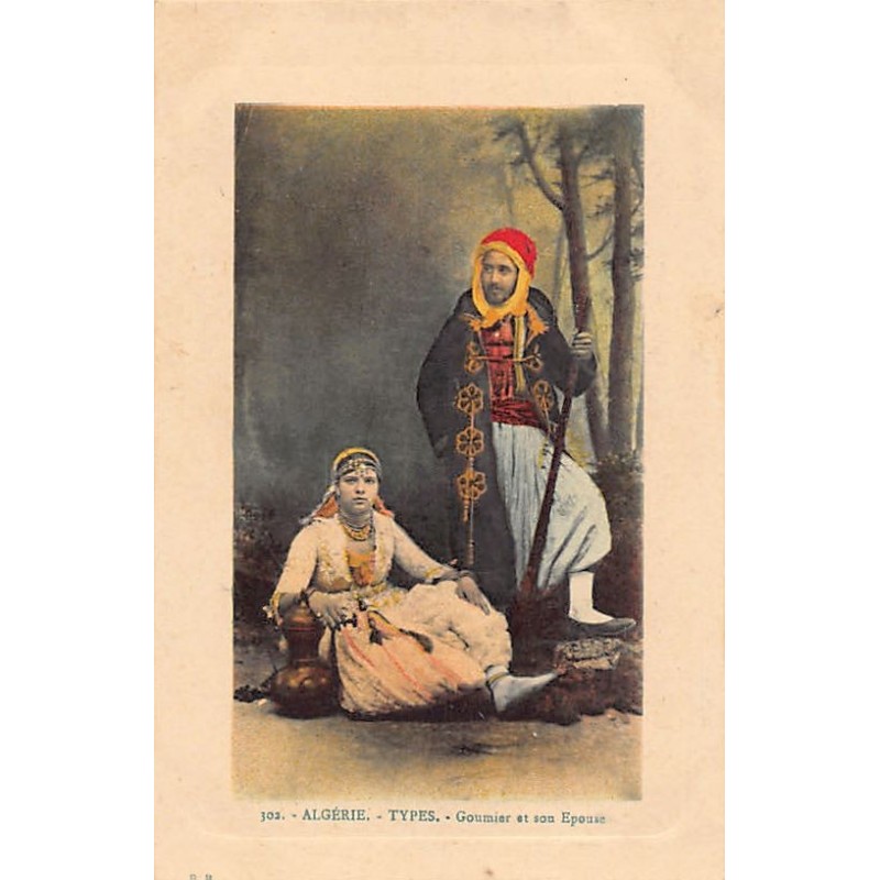 Rare collectable postcards of ALGERIA. Vintage Postcards of ALGERIA