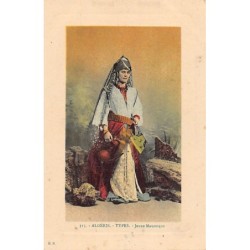 Rare collectable postcards of ALGERIA. Vintage Postcards of ALGERIA