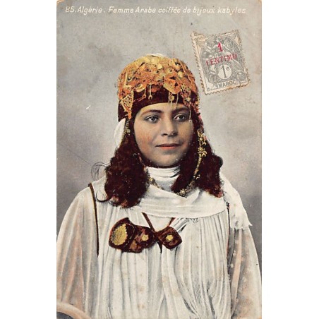 Rare collectable postcards of ALGERIA. Vintage Postcards of ALGERIA