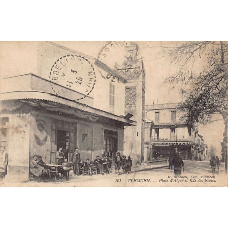 Rare collectable postcards of ALGERIA. Vintage Postcards of ALGERIA