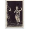 Rare collectable postcards of CAMBODIA. Vintage Postcards of CAMBODIA