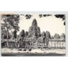 Rare collectable postcards of CAMBODIA. Vintage Postcards of CAMBODIA